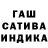 Печенье с ТГК марихуана ToTeP