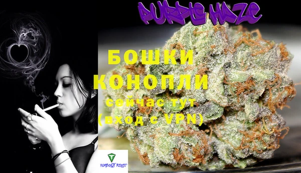 дурь Остров