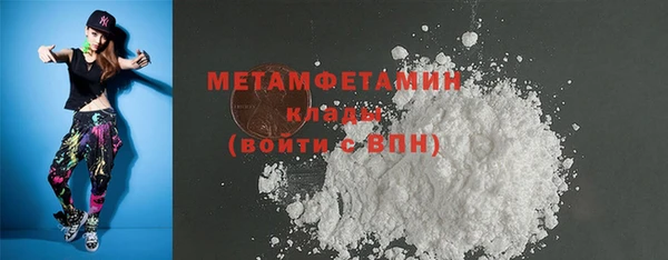 COCAINE Няндома