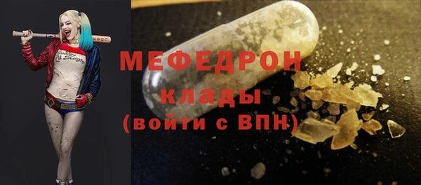 мдпв Зеленодольск