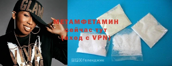 дурь Остров