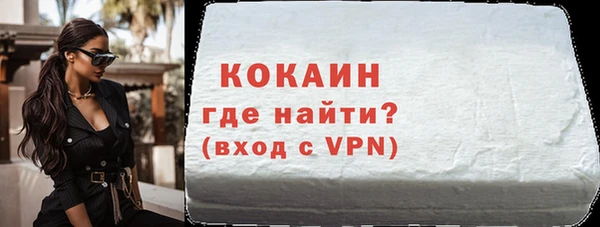 дурь Остров