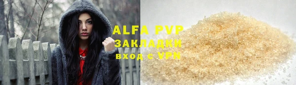 дурь Остров