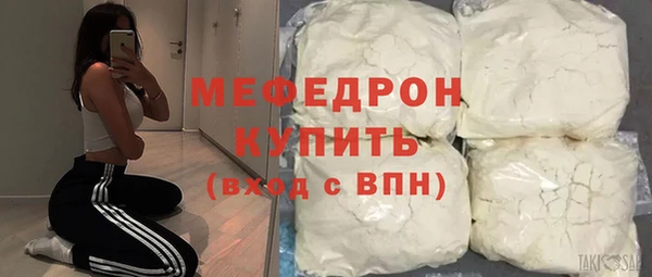 прущий лед Осташков