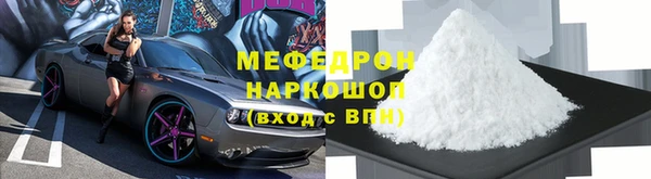 дурь Остров