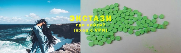героин Нязепетровск