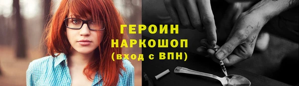 прущий лед Осташков