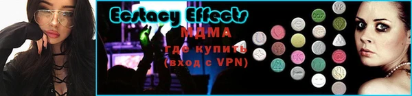 jwh Зеленокумск
