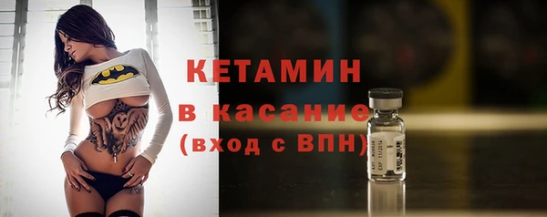 героин Нязепетровск