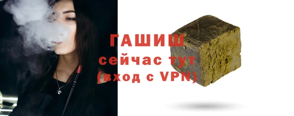 2c-b Осинники