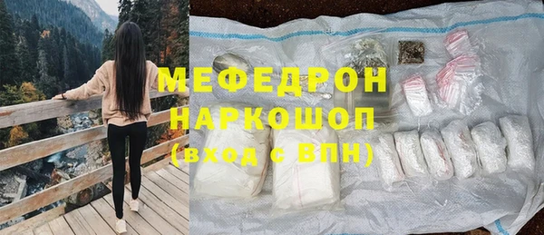 COCAINE Няндома