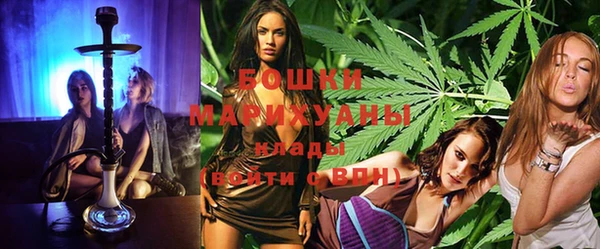 COCAINE Няндома