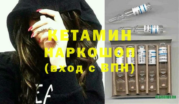 прущий лед Осташков