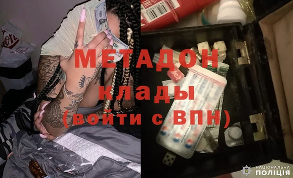 COCAINE Няндома