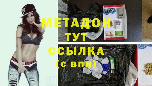 дурь Остров