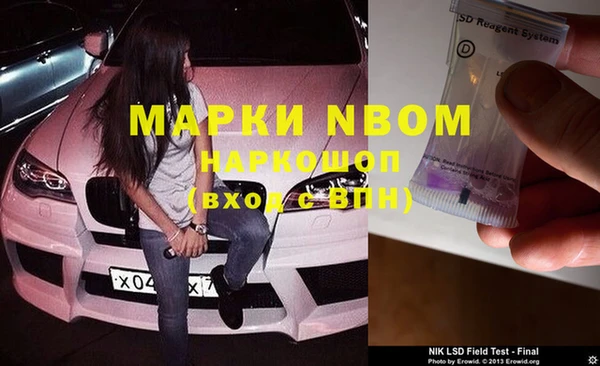 дурь Остров