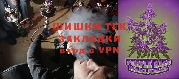 прущий лед Осташков