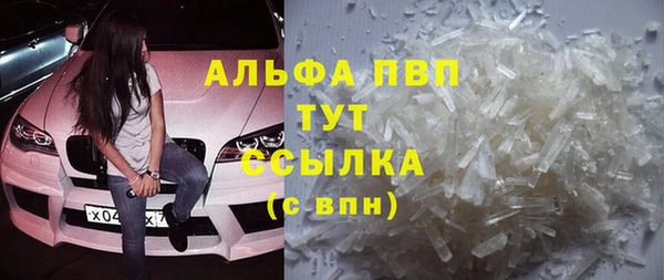 2c-b Осинники
