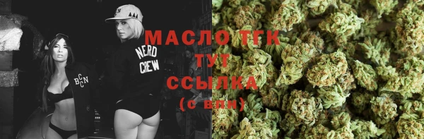дурь Тихвин