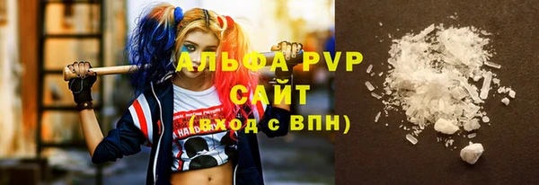 амф Тихорецк